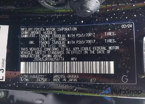 2024 Toyota 4Runner Trd Off Road Premium из США, поврежденный, VIN JTERU5JR1R6256174